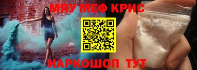 таблы Среднеуральск