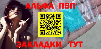 mix Ставрополь