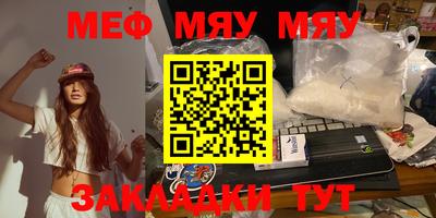 таблы Среднеуральск