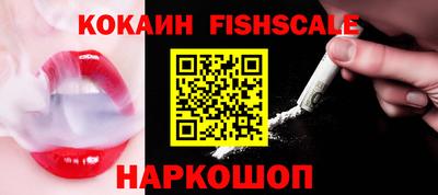 таблы Среднеуральск