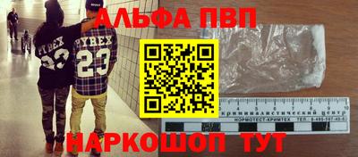 таблы Среднеуральск
