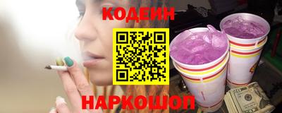 таблы Среднеуральск