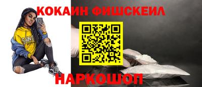 таблы Среднеуральск