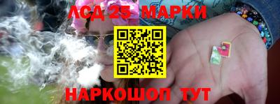 mix Ставрополь