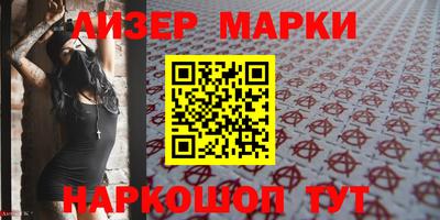 таблы Среднеуральск