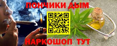 таблы Среднеуральск
