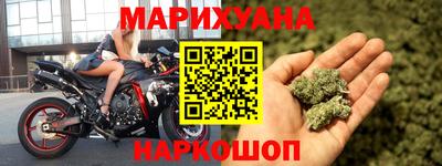 mix Ставрополь