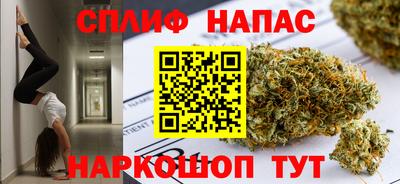 таблы Среднеуральск