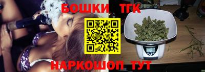 таблы Среднеуральск
