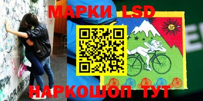 mix Ставрополь