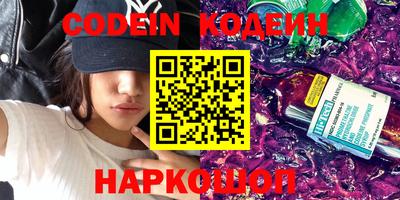 бошки Старая Купавна