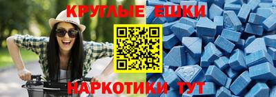 mix Ставрополь