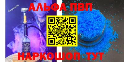 mix Ставрополь