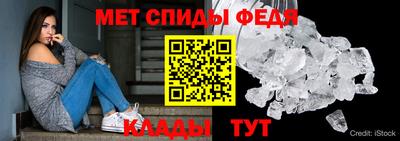 бошки Старая Купавна