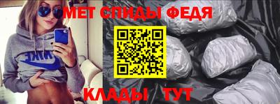таблы Среднеуральск
