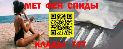 mix Ставрополь