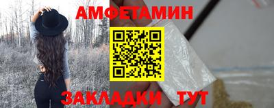 mix Ставрополь