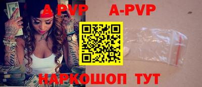 таблы Среднеуральск