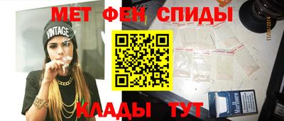 mix Ставрополь