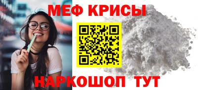 таблы Среднеуральск