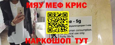 mix Ставрополь