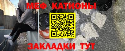 бошки Старая Купавна